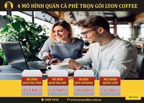 商品