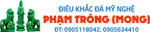 ストア